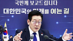 "폭탄, 긴장되죠?"&hellip;일 잘한 공무원엔 '박수'도