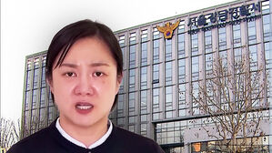 활동 중단 8일 만에&hellip;"법적 절차 따르겠다"