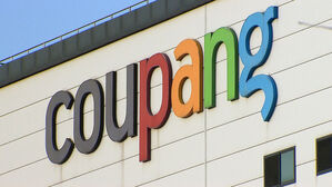 민주 "쿠팡, '사회적 합의' 안 지키고 이행 계획도 제출 안 해"