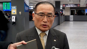 안보실장 방미&hellip;"핵잠 별도합의 가능성 논의"