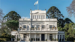 아르헨 대통령관저서 병사 총상입고 사망&hellip;사인 수사 착수