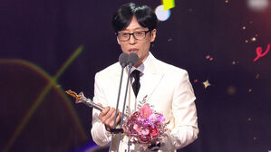 유재석, '올해를 빛낸 예능인' 14년 연속 1위