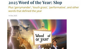 메리엄웹스터 올해의 단어에 저품질 디지털 콘텐츠 '슬롭'