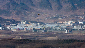 유엔사, 'DMZ법 반대' 이례적 성명&hellip;"출입통제는 고유 권한"