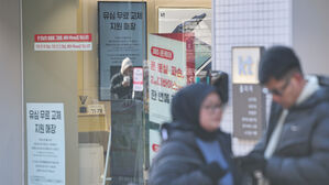 영국 연구기관 "KT 사이버 공격, 예상보다 심각"