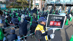 마지막 판다 2마리 보자&hellip;중 반환 앞두고 일본서 관람 인파 몰려