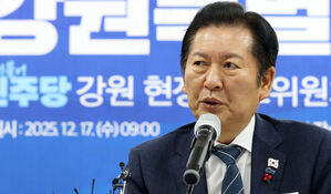 정청래 "정동영 통일부 방침 지지"&hellip; 가칭 한반도평화 전략위 설치