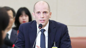 김범석 빠진 쿠팡 청문회&hellip;신임 대표 "심려끼쳐 사과"