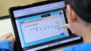 시범운영도 없이 도입된 AI 디지털교과서&hellip;감사원 "준비 부족"