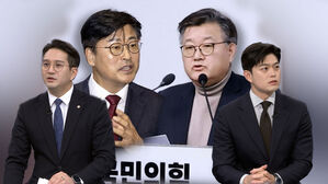 [여담야담] 김용태 "당무감사위가 정적제거 수단인가&hellip;표현의 자유 침해"