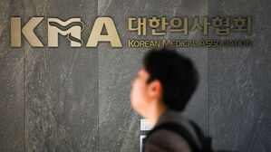 의협 "탈모 건보 적용 필요성 의문&hellip;특사경 도입 재검토해야"