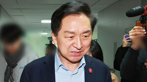 '로저비비에' 김기현 자택 등 압수수색&hellip;조만간 소환 조사