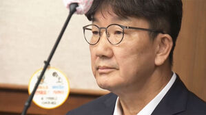 '통일교 1억' 권성동 징역 4년 구형&hellip;"헌법 가치 훼손"