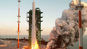 우주항공산업진흥원 설립 추진&hellip;대전시 유치전 본격 가세