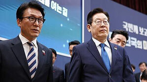 이 대통령, 내일 대전&middot;충남 민주당 의원들과 오찬