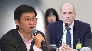 김범석 대신 출석한 미국인 대표 "죄송, 한국말 못 한다"