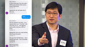 [단독] 책임 피하려 한국 법인 '탈출'&hellip;메신저로 '대타' 논의