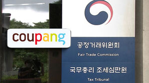 [단독] "문제성 파일&middot;메일 모두 지워라"&hellip;조직적 은폐