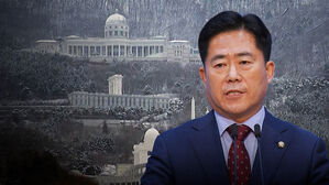 [단독] 통일교 간부-김규환 면담&hellip;"돈 전달 없었다"