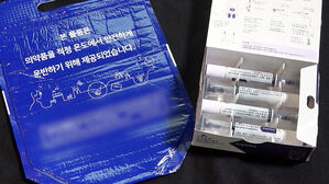 비만 주사제가 '체외충격파'로&hellip;신종 보험 사기?