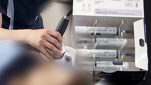 '마운자로' 선물한 수상한 병원, 체외충격파 둔갑한 이유