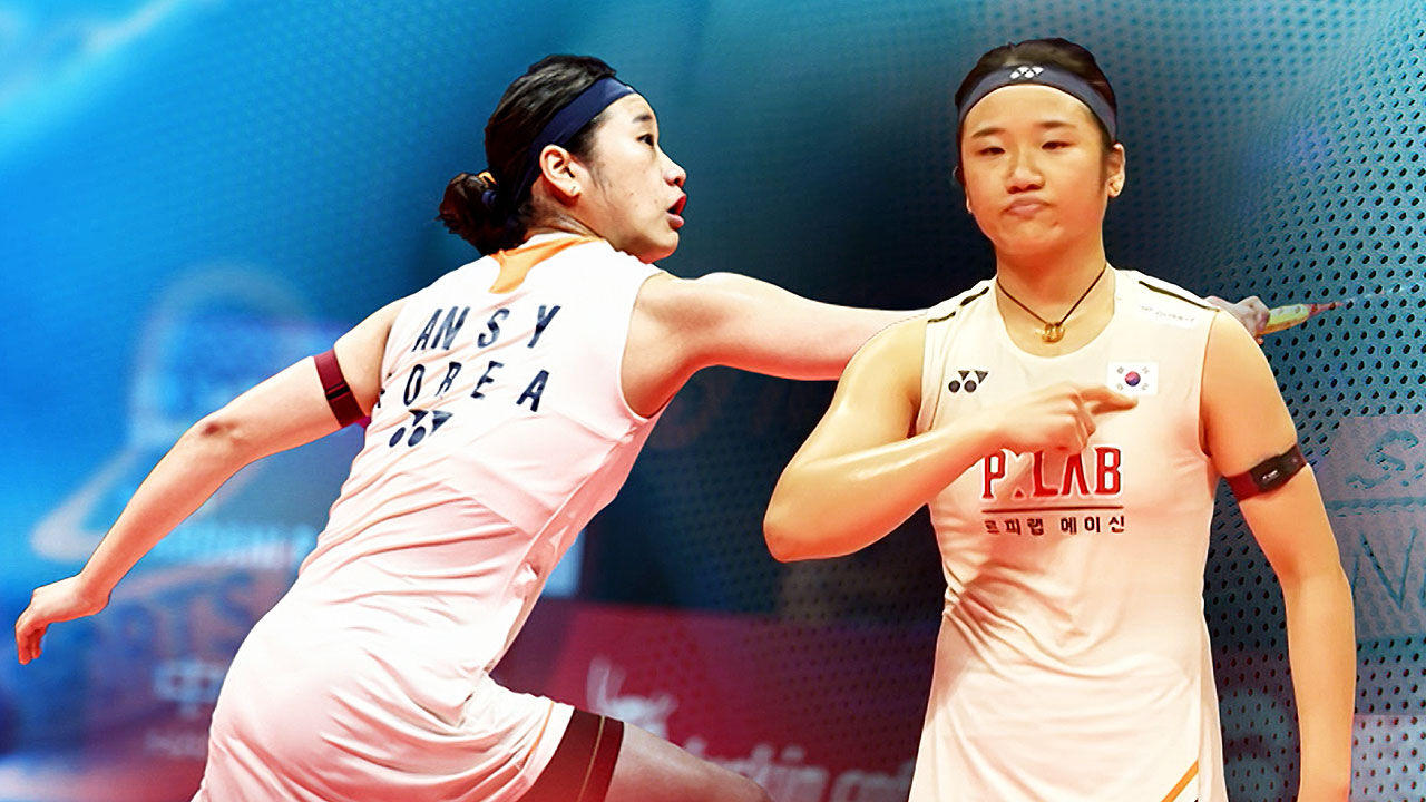 역시 안세영…"세상에 이런 플레이가"