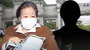 [단독] '280억' 출처 쫓는다&hellip;한학자 '금고지기' 첫 소환