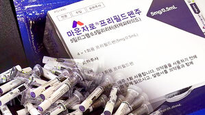 비만 주사제가 '체외충격파'로&hellip;신종 보험 사기?