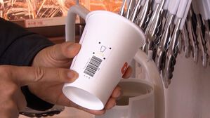 카페 테이크아웃 더 비싸진다&hellip;공짜 없고 무조건 사야