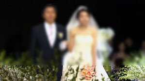 결혼하면 '500만 원'&hellip;벼랑 끝 몰려 파격 지원