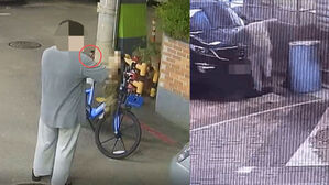 짓밟아 죽이고 불붙였는데&hellip;선고 결과에 분노