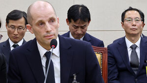 정부, 쿠팡 개인정보 유출 범부처 TF 가동한다