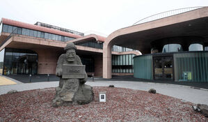 제주 카카오 본사 폭발물 설치 신고&hellip;경찰&middot;군부대 수색