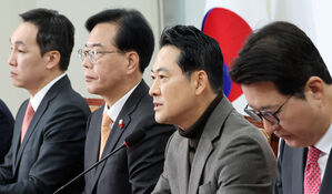 장동혁 "고환율&middot;고물가&middot;집값폭등에도 이재명 정권 안일"