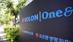 '인보사 사태' 피해주주 손배소 1심 패소&hellip;"허위 공시 없었다"