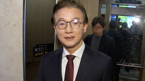 [12뉴스] 오늘의 주요뉴스