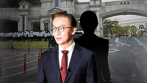 [단독] 전재수 내일 소환 통보&hellip;전 비서실장 조사