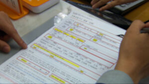 "종신보험, 저축&middot;연금 상품 아냐"&hellip;주의 당부