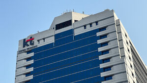 분당 KT 사옥에도 폭발물 협박 들어와&hellip;"사측 자체 방호 강화"