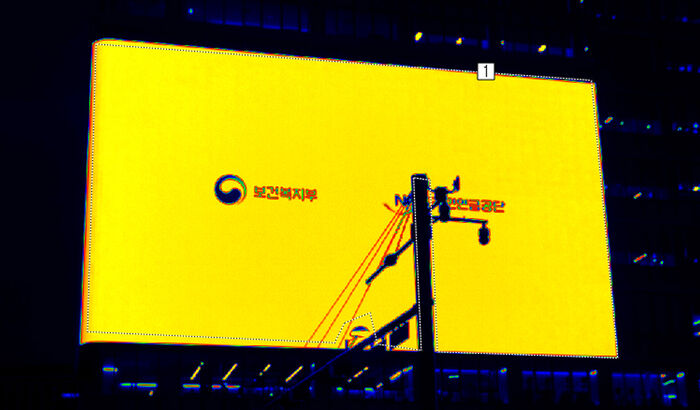 [취재파일] 잠들지 못하는 도시의 비명&hellip;한국판 타임스퀘어 정책의 그늘