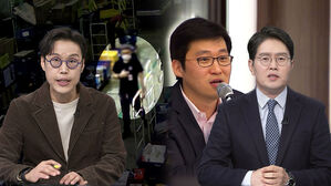 [핫브리핑] "시급 노동자가 열심히 일 하겠어?" 쿠팡의 민낯