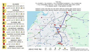 '윤봉길 의사 순국 전 발자취' 가나자와 탐방로 생겼다