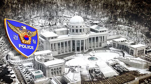 [단독] 명품 구매 내역 무더기로&hellip;경찰, 비밀 장부 확보