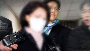 '최측근' 비서실장 조사…'한 총재 관여' 추궁