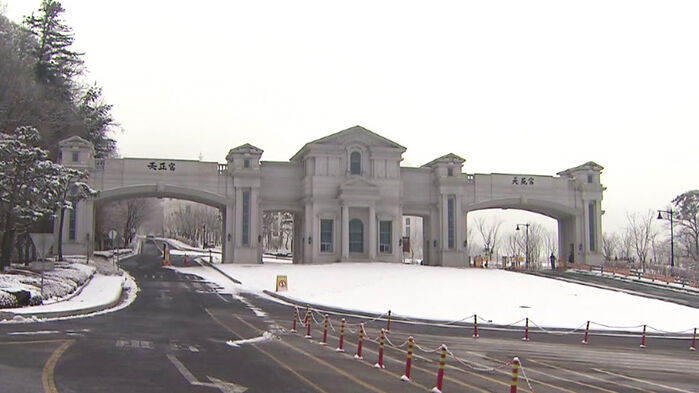 [단독] 통일교 덮치자 무더기로&hellip;'비밀 장부' 열어 보니