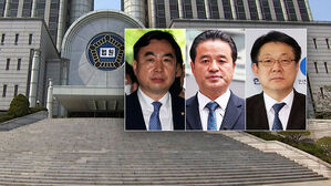 '돈봉투 의혹' 민주당 전현직 의원 2심서 무죄