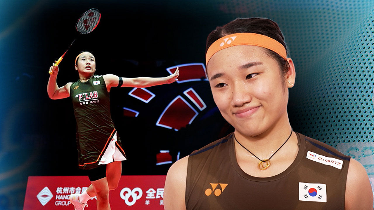 2연승 4강 진출…'역대 최고 승률'도 확정