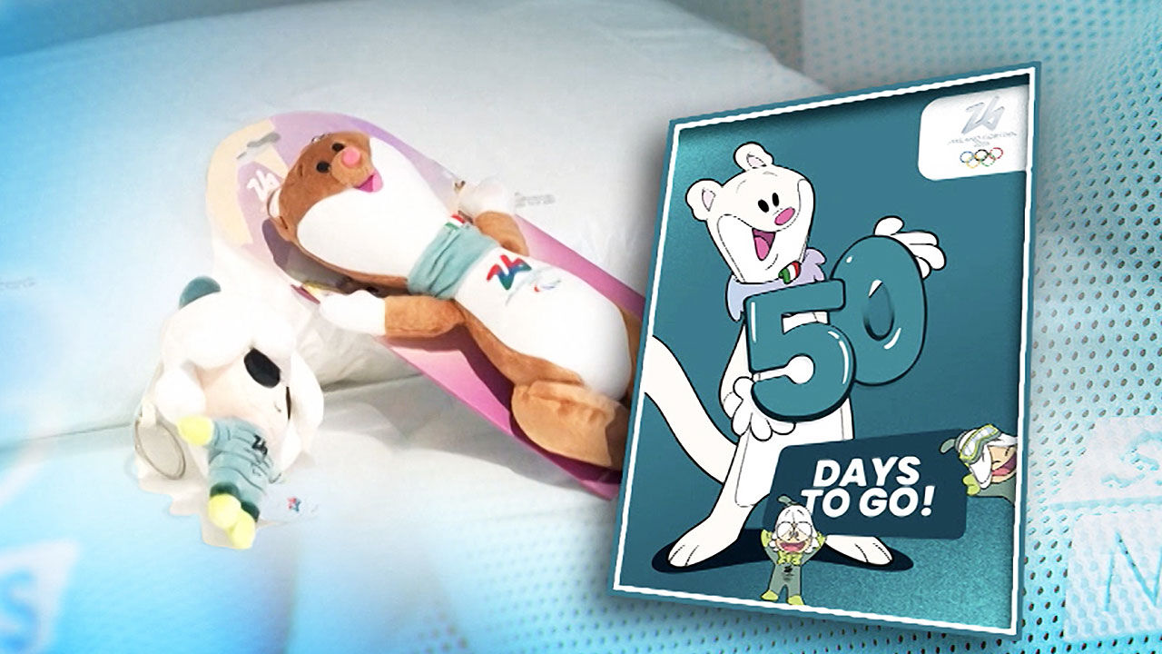 밀라노 동계 올림픽 D-50…'올림픽 선수촌' 공개