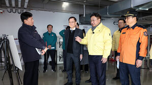 윤호중 장관, 대설&middot;초고층건축물 화재 안전관리 현장 점검