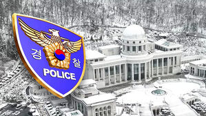 [단독] 명품 구매 내역 무더기로&hellip;경찰, 비밀 장부 확보